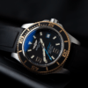 Breitling Superocean 44 Bicolor (Roségold)